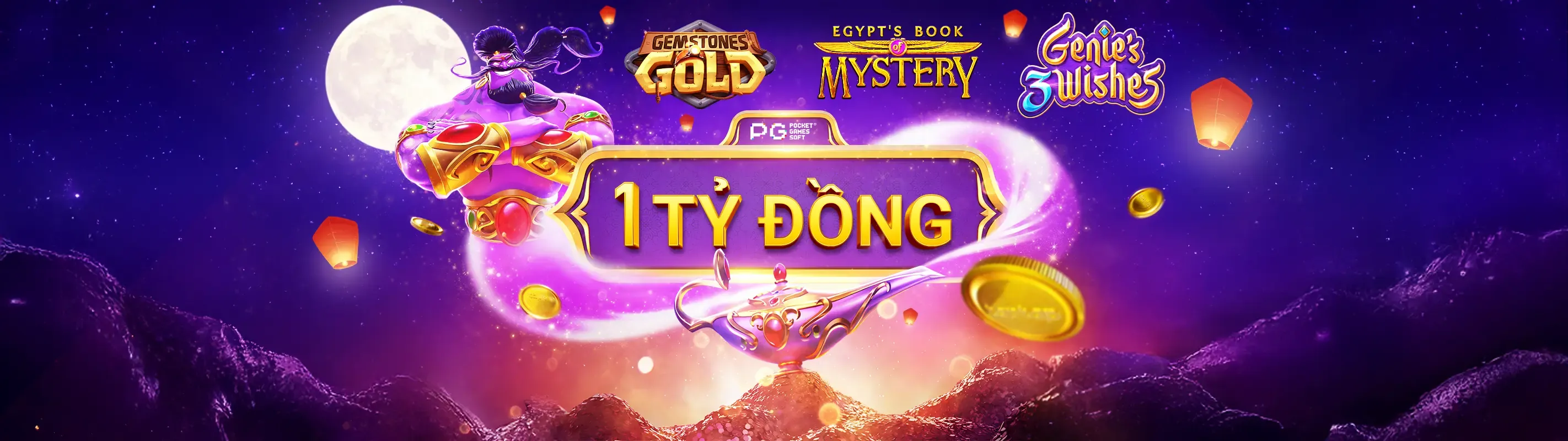 Giao diện ứng dụng onebet88 win trên điện thoại